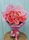 Букет 15 Розовых роз Равель в Кисляковской