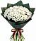 Букет цветов из: Хризантемы в Кисляковской