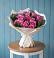 Букет цветов из: Розы в Кисляковской