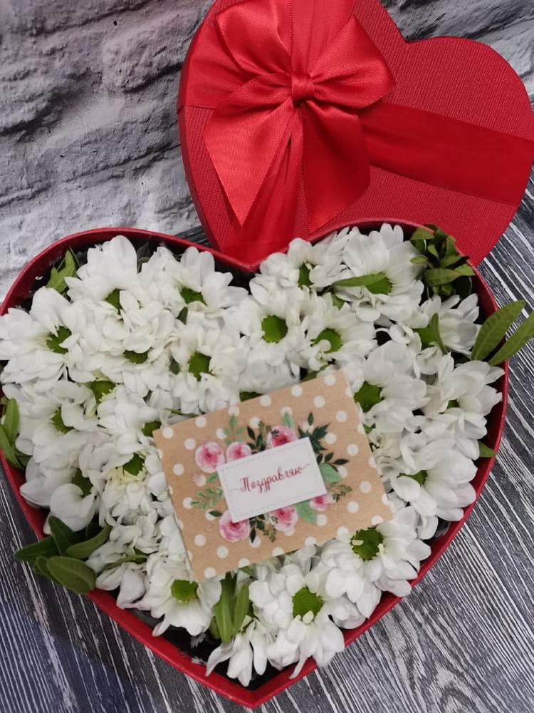 Цветочная композиция из Хризантемы в виде сердца в Кисляковской