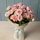 Букет Розовый шарм в Кисляковской